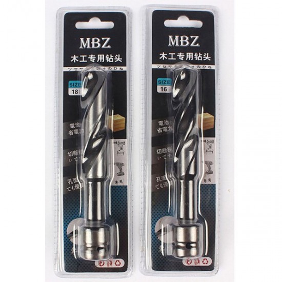 Woodworking Drill Bit 16/18/20/22/25/28/30/32/35mm Steel for Electric Wrench Woodworking Drill Bit 16/18/20/22/25/28/30/32/35mm Steel for Electric Wrench