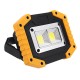 30W COB Rechargeable Portable Flood Work Spot Light w/ Power Bank Camping Work Light 30W COB Rechargeable Portable Flood Work Spot Light w/ Power Bank Camping Work Light