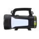 5000LM 3 Modes USB Rechargeable Super Bright LED Searchlight Spotlight Flashlight 5000LM 3 Modes USB Rechargeable Super Bright LED Searchlight Spotlight Flashlight
