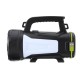 5000LM 3 Modes USB Rechargeable Super Bright LED Searchlight Spotlight Flashlight