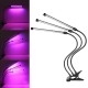 6W/12W/18W USB LED Plant Flower Growth Grow Full Spectrum Light Adjustable Lamp LED Work Light 6W/12W/18W USB LED Plant Flower Growth Grow Full Spectrum Light Adjustable Lamp LED Work Light