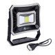 Rechargeable Work Light 50W 1000LM USB Waterproof COB LED Worklight Flood Lamp Battery Powered 2 Lights Models Emergency Lights Outdoor Camping Lamp Strong Light - Low Light Portable Rechargeable Work Light 50W 1000LM USB Waterproof COB LED Worklight Flood Lamp Battery Powered 2 Lights Models Emergency Lights Outdoor Camping Lamp Strong Light - Low Light Portable