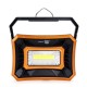 Rechargeable Work Light 50W 1000LM USB Waterproof COB LED Worklight Flood Lamp Battery Powered 2 Lights Models Emergency Lights Outdoor Camping Lamp Strong Light - Low Light Portable