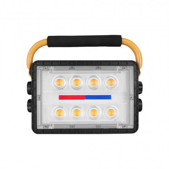 W860A 8x COB Strong LED Floodlight USB Rechargeable Waterproof Work Light Powerful Torch for Outdoor Camping Hiking Fishing Emergency Car Repairing