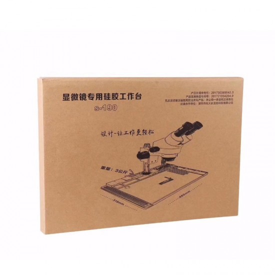 S-190 48cmx32cm Microscope Base Platform Mat High Heat Insulation Maintenance Soldering Phone Repair BGA Pad S-190 48cmx32cm Microscope Base Platform Mat High Heat Insulation Maintenance Soldering Phone Repair BGA Pad