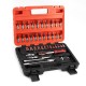 46Pcs 1/4 Inch Wrench Repair Tools Metric Socket Wrench Screw Kit