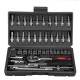 46Pcs Car Motorcycle Repair Tool Deep Socket Ratchet Wrench Screwdriver Head Set Tools 46Pcs Car Motorcycle Repair Tool Deep Socket Ratchet Wrench Screwdriver Head Set Tools