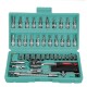 46Pcs Car Motorcycle Repair Tool Deep Socket Ratchet Wrench Screwdriver Head Set Tools 46Pcs Car Motorcycle Repair Tool Deep Socket Ratchet Wrench Screwdriver Head Set Tools