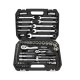 82Pcs Ratchet Socket Wrench Repair Tools Set Auto Repair Machine with Plastic Toolbox