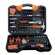 55Pcs Multifunctional Tools Set Carbon Steel Household Wood Working Kits