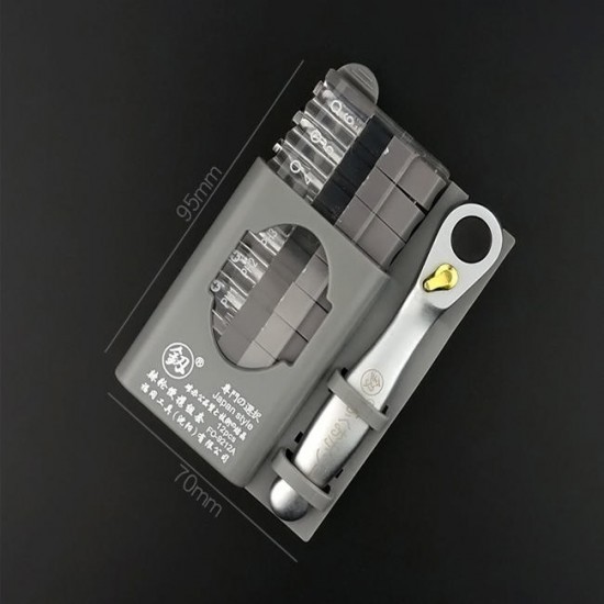Socket Set Car Repair Tool Ratchet Set Torque Wrench MiNi Portable Two-way Closely Set of Screwdriver Ratchet