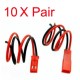 5 x JST Connector Plug With Connect Cable For RC BEC ESC Battery