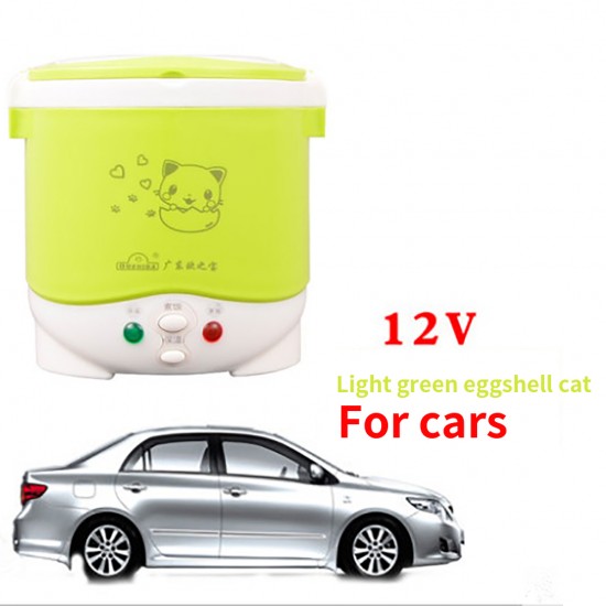 Mini Rice Cooker, Vehicle-Mounted Rice Cooker 12V, Thermal Insulation and Protection Function, 1L Portable Steamer, Boiling Pot, Portable Handle, Outdoor Boiling Cooker, Portable Cooker