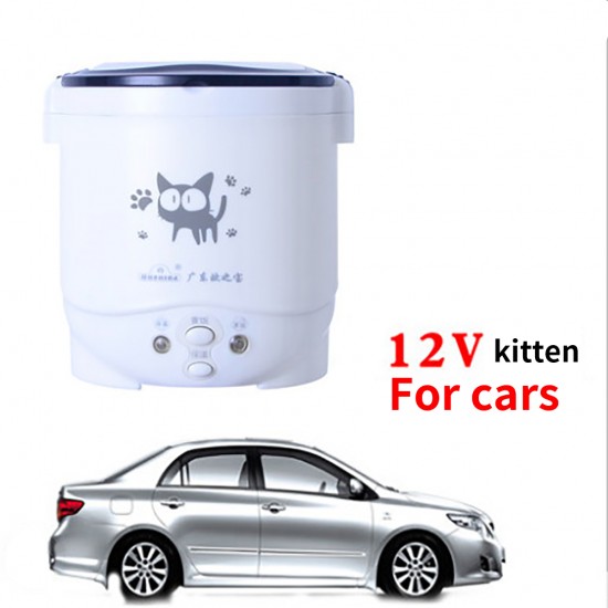 Mini Rice Cooker, Vehicle-Mounted Rice Cooker 12V, Thermal Insulation and Protection Function, 1L Portable Steamer, Boiling Pot, Portable Handle, Outdoor Boiling Cooker, Portable Cooker Mini Rice Cooker, Vehicle-Mounted Rice Cooker 12V, Thermal Insulation and Protection Function, 1L Portable Steamer, Boiling Pot, Portable Handle, Outdoor Boiling Cooker, Portable Cooker