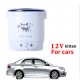 Mini Rice Cooker, Vehicle-Mounted Rice Cooker 12V, Thermal Insulation and Protection Function, 1L Portable Steamer, Boiling Pot, Portable Handle, Outdoor Boiling Cooker, Portable Cooker