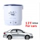 Mini Rice Cooker, Vehicle-Mounted Rice Cooker 12V, Thermal Insulation and Protection Function, 1L Portable Steamer, Boiling Pot, Portable Handle, Outdoor Boiling Cooker, Portable Cooker Mini Rice Cooker, Vehicle-Mounted Rice Cooker 12V, Thermal Insulation and Protection Function, 1L Portable Steamer, Boiling Pot, Portable Handle, Outdoor Boiling Cooker, Portable Cooker