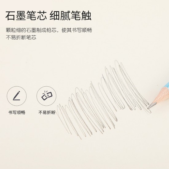 Pre-sharpened HB Pencil, with Eraser, 30 Pcs Per Barrel, Graphite Refill, Not Easy to Break. Environment-Friendly Wooden, Children's Pencil, Writing Pen, Sketch Pen, Painting Pen, Drawing Pen