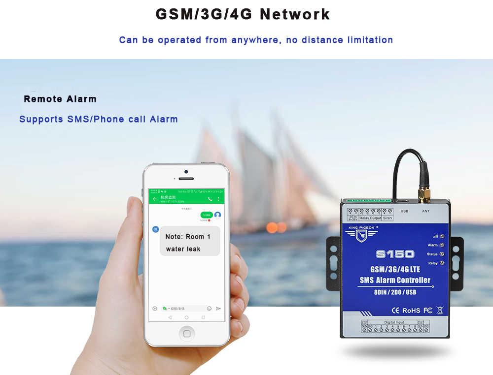 S150-GSM-2G-3G-Cellular-RTU-SMS-Alarm-Controller-Industrial-IOT-Monitoring-System-1396342