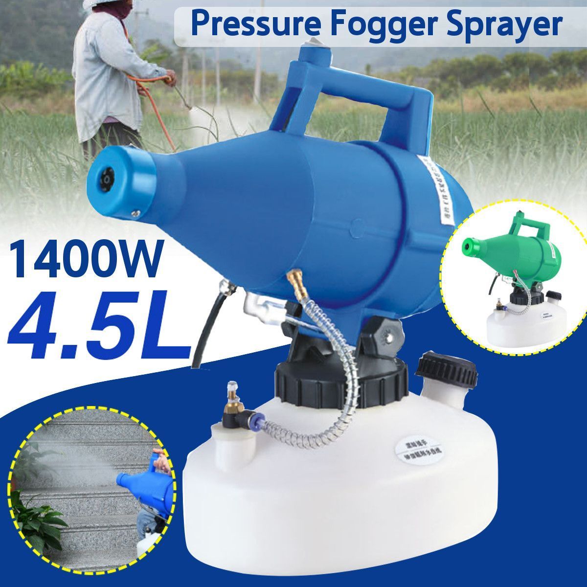 1400W-45L-Electric-Fogger-ULV-Sprayer-Disinfection-Sterilization-Insecticide-Farming-Office-ampIndus-1680883