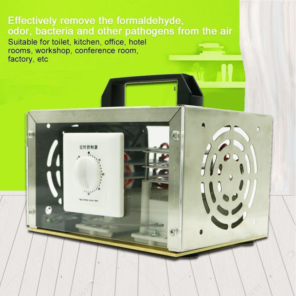 50gh-Ozone-Generator-Ozone-Machine-Purifier-Air-Cleaner-Disinfection-Sterilizer-1686233