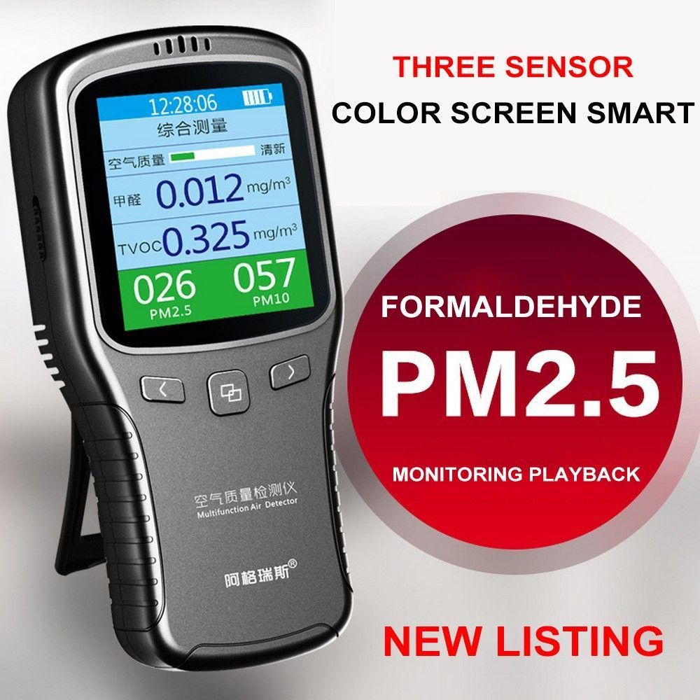 6-In-1-Portable-Air-Quality-Monitor-Digital-PM25-Detector-PM10-Formaldehyde-HCHO-TVOC-Smart-Three-Se-1628428