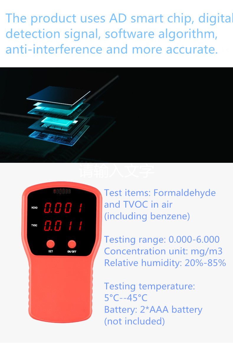 AMSJ-Digital-Formaldehyde-Detector-Air-Quality-Tester-Analyzer-TVOC-Gas-Analyzer-Tool-1741941