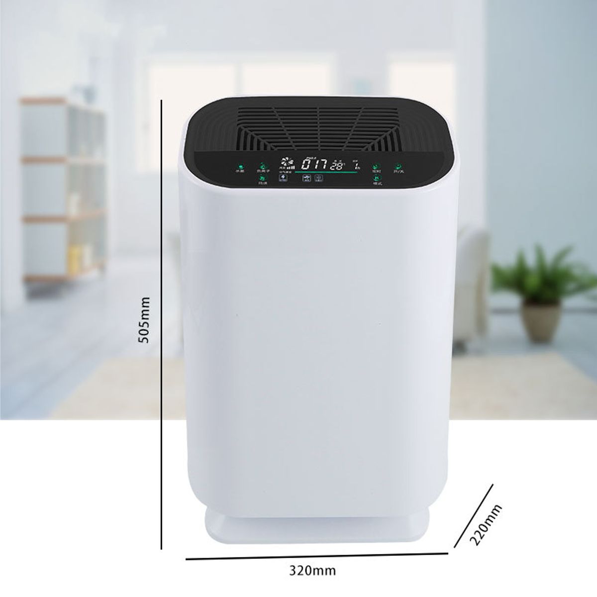 Air-Purifier-Ioniser-Quiet-Mode-Hepa-With-Dual-Filtration-Filter-Ionizer-HEPA-1579314