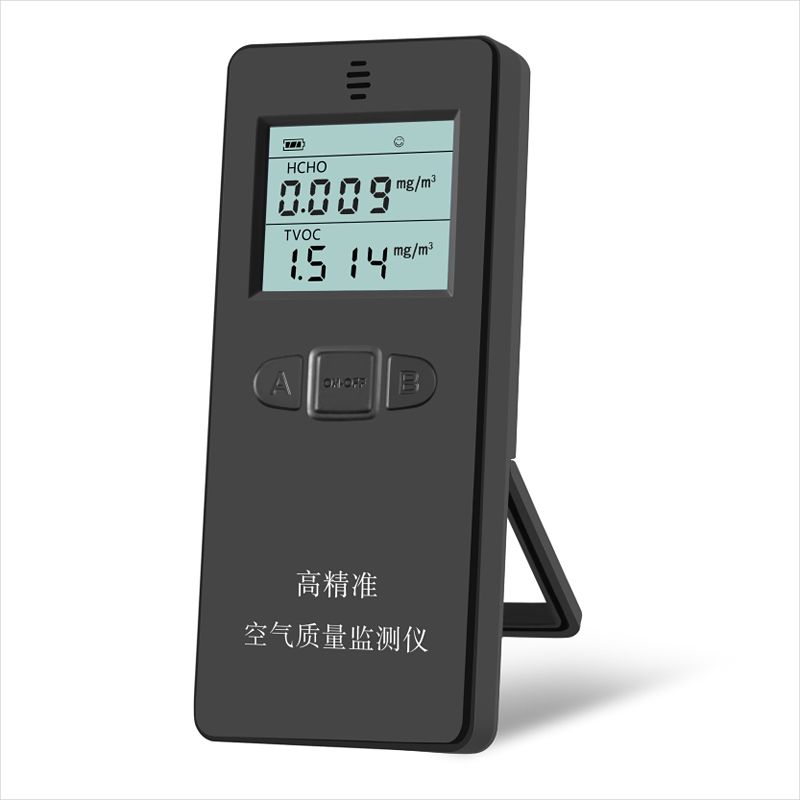 Formaldehyde-Detector--TVOC-Air-Harmful-Gas-Formaldehyde-Detector--Formaldehyde-Test-Box--Formaldehy-1466744