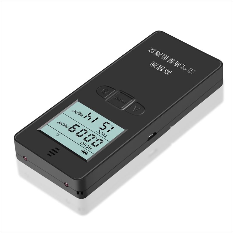 Formaldehyde-Detector--TVOC-Air-Harmful-Gas-Formaldehyde-Detector--Formaldehyde-Test-Box--Formaldehy-1466744