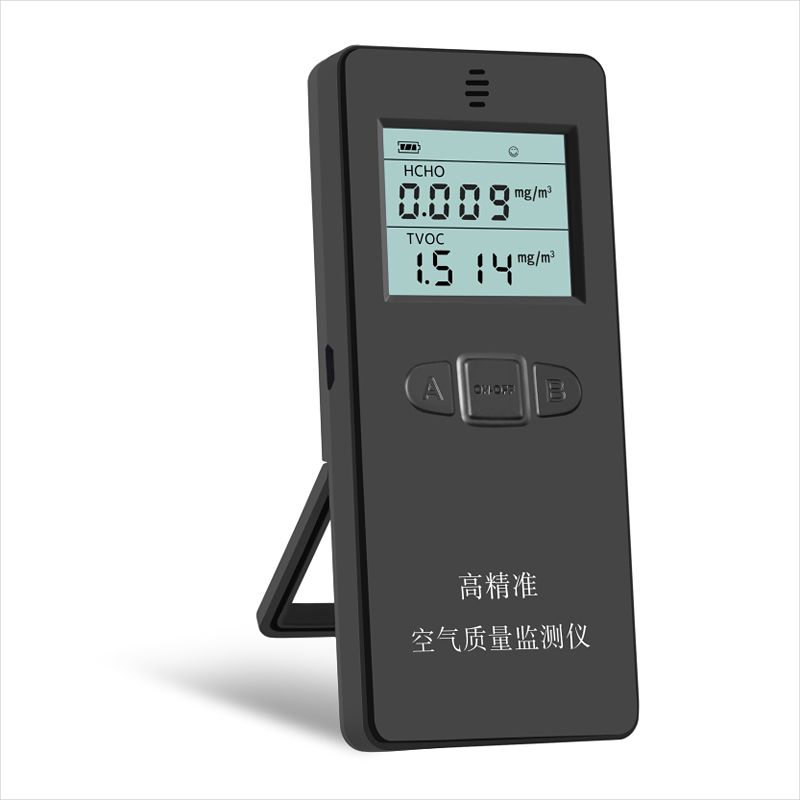 Formaldehyde-Detector--TVOC-Air-Harmful-Gas-Formaldehyde-Detector--Formaldehyde-Test-Box--Formaldehy-1466744