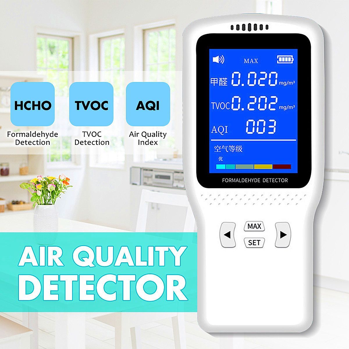 Household-Air-Quality-Detector-Tester-HCHO-TVOC-Tester-LED-Screen-3D-Convection-Monitor-1468237
