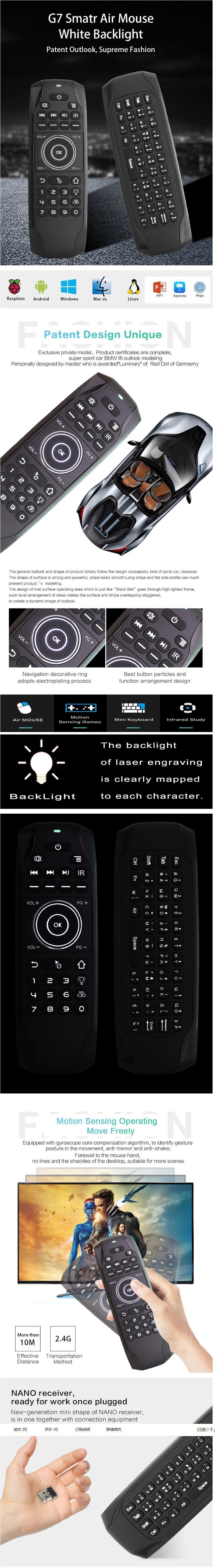 G7-Air-Mouse-24G-Wireless-Remote-Control-Backlight-Fly-Mini-Keyboard-IR-Learning-for-Android90-Smart-1608329