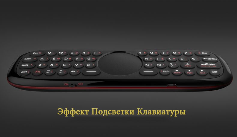 Wechip-W2-Air-Mouse-Russian-Keyboard--24g-6-Axis-Gyroscope-with-TouchPad-Anti-Lost-Function-Fly-Air--1619260