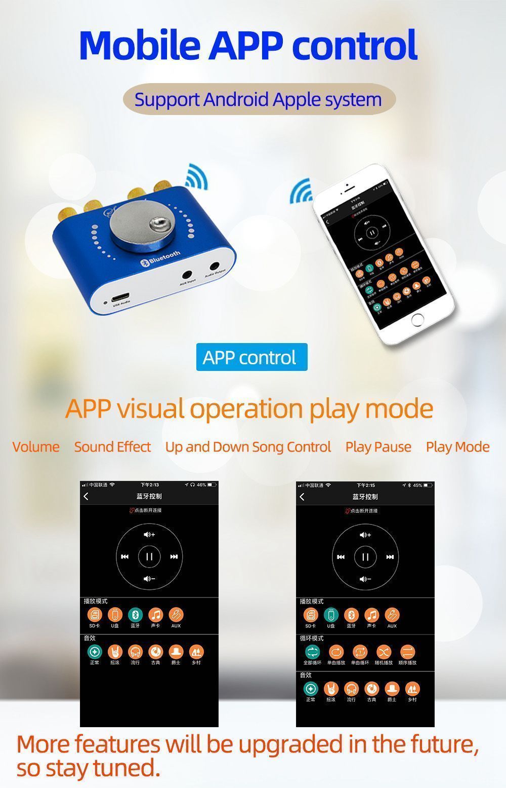 XY-KA15H-20W20W-Stereo-bluetooth-50--AUX--U-Disk--Sound-Card-Power-Amplifier-Board--Speaker-Audio-Am-1766643