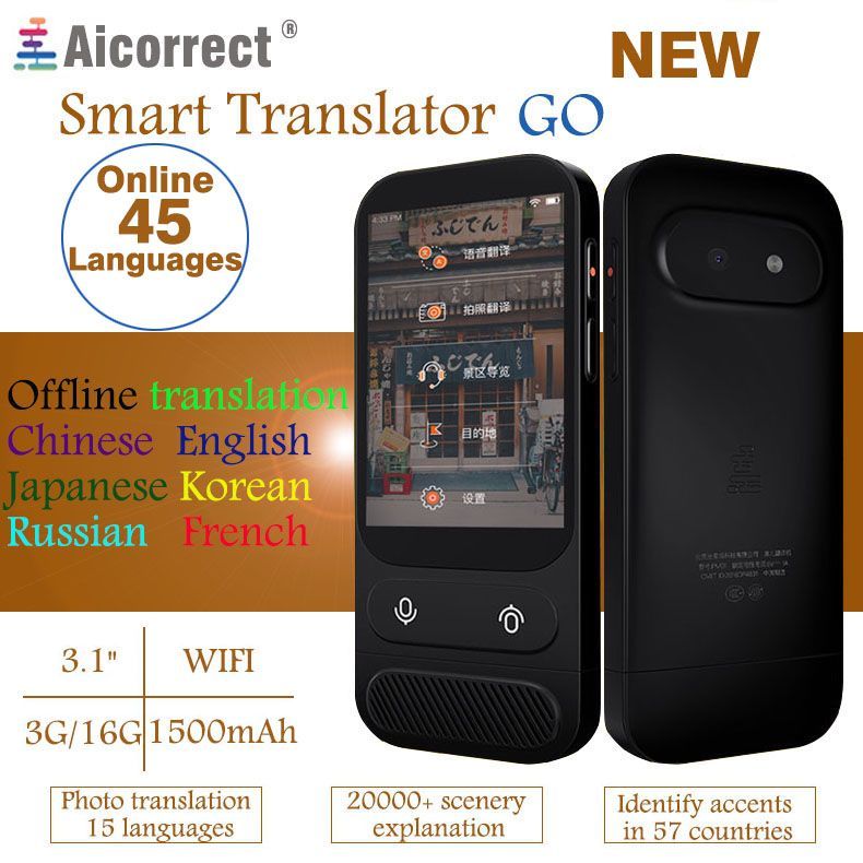45-Languages-Online-Offline-Smart-Voice-Translator-WIFI-Two-way-Real-Time-Translation-Translate-for--1574975