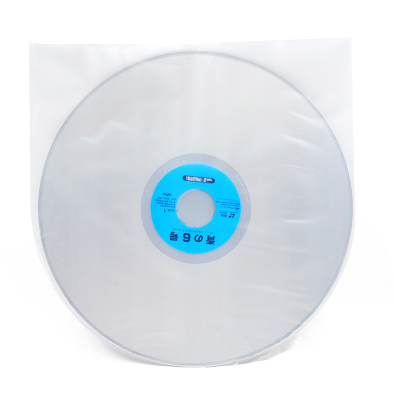 50PCS-12-Inch-306x308cm-LP-Protection-Storage-Inner-Bag-for-Turntable-LP-Vinyl-Record-Player-CD-1421553