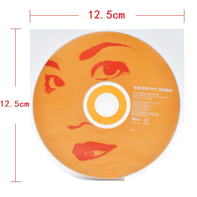 50Pcs-5-inch-disc-CD-DVD-Inner-Bag-Protection-Dustproof-Anti-static-CDDVD-disc-bag-Double-sided-8-wi-1594357