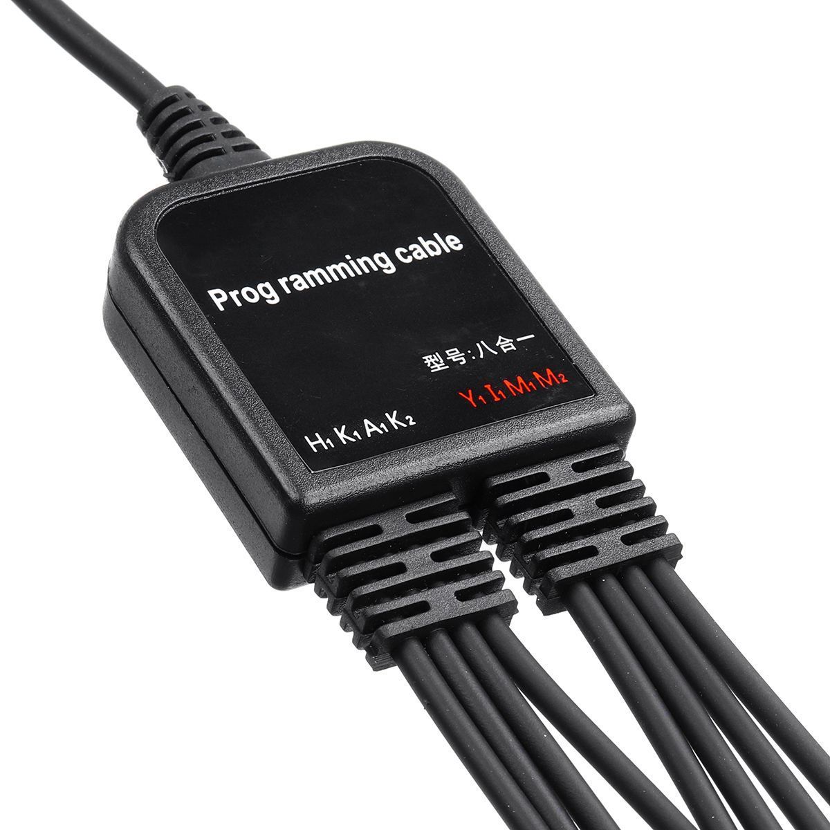 8-In-1-Multiple-Radio-USB-Programming-Data-Cable-Cord-for-Baofeng-Motorola-Kenwood-1485154
