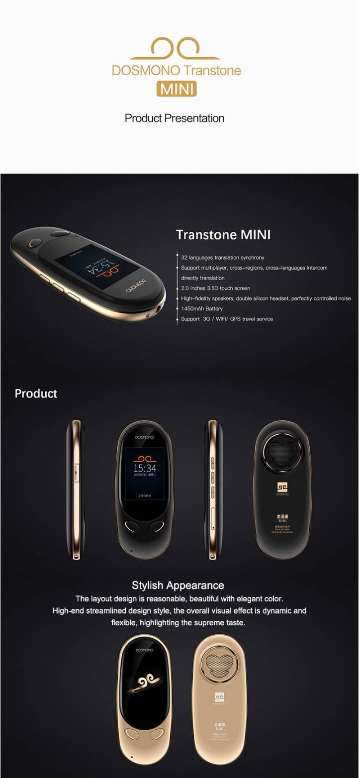 Dosmono-S601-Android-60-Touch-Screen-48-Language-Smart-Translator-Travel-Business-Translation-1357687