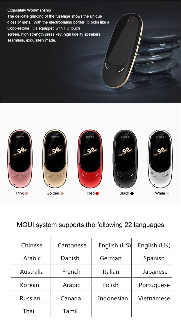 Dosmono-S601-Android-60-Touch-Screen-48-Language-Smart-Translator-Travel-Business-Translation-1357687