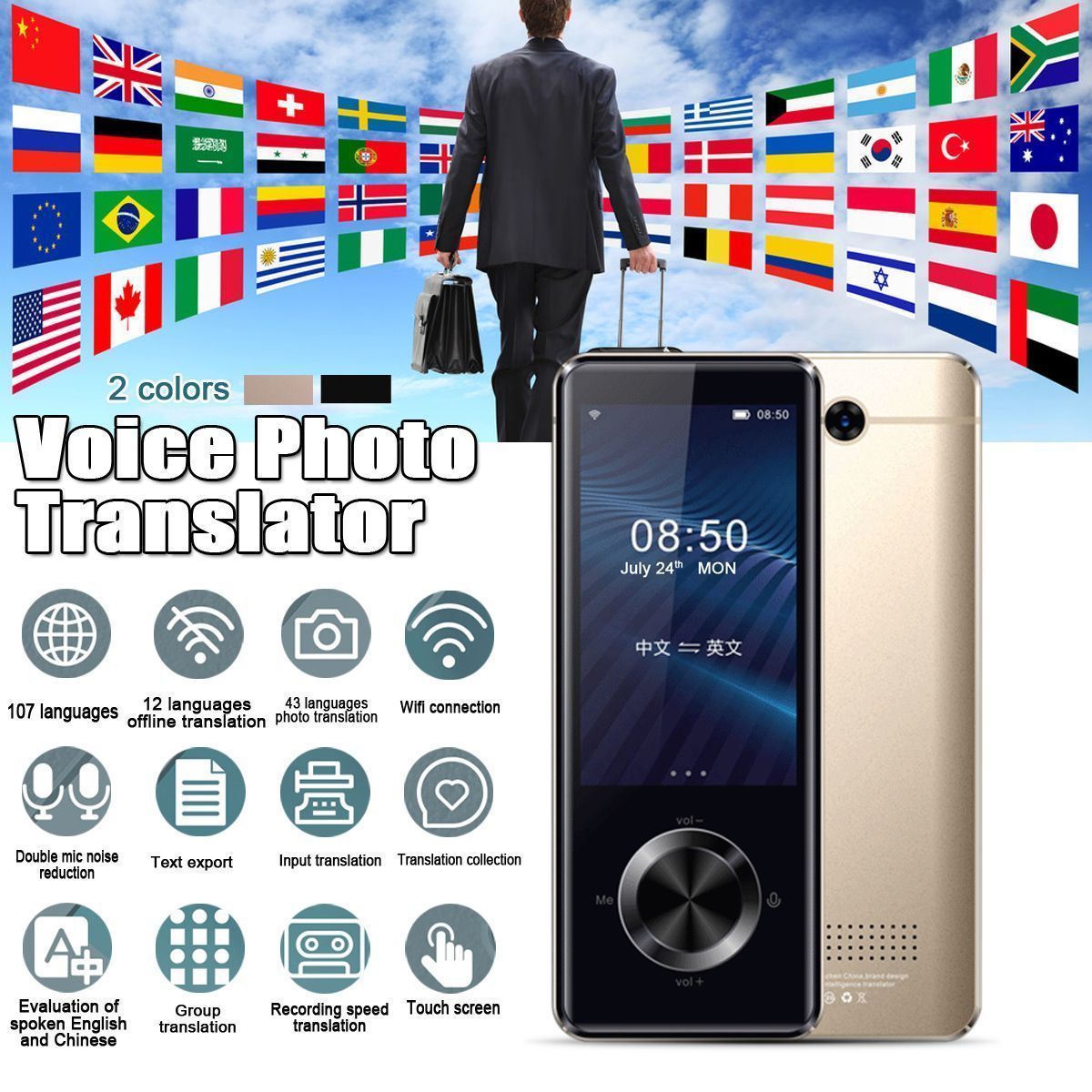 M9-107-Languages-Smart-Instant-Voice-Translator-WIFI-Online-Offline-Real-time-Simultaneous-Translati-1627694