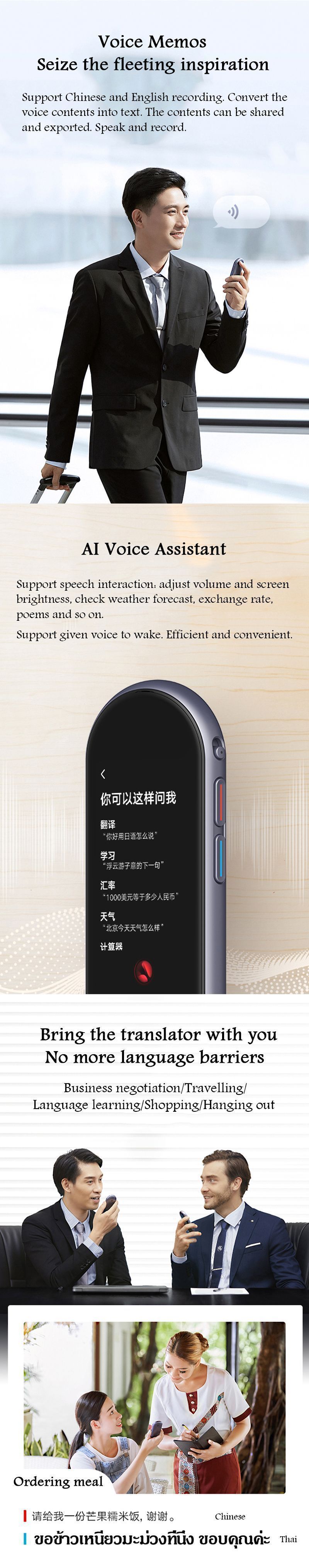 NETEASE-YOUDAO-20-Pro-43-Languages-Online-Offline-Translation-AI-Smart-Translator-Voice-Photo-Real-T-1578965