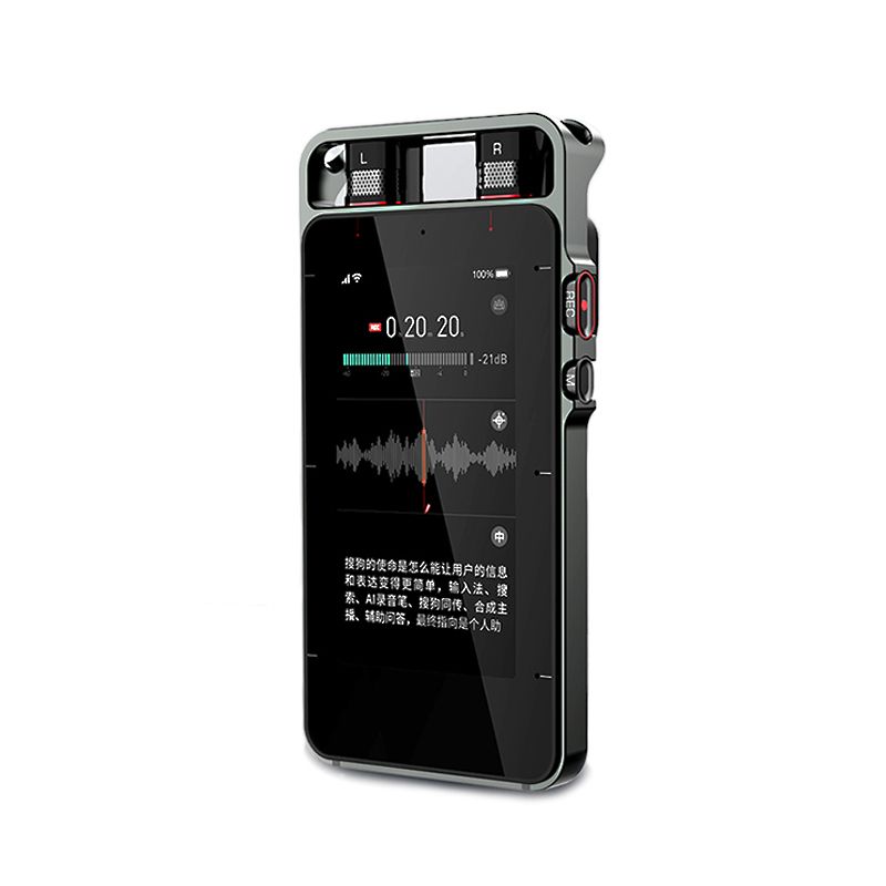 Sogo-S1-64GB-4G-WIFI-63-Languages-Online-Offline-Translator-AI-Intelligent-Voice-Recorder-Turn-Text--1647768