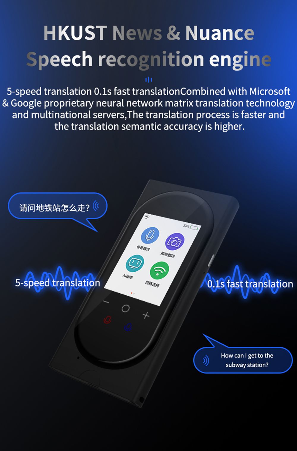 VORMOR-T10-106-Languages-Online-Offline-Voice-Translator-Photo-Translation-Real-time-Wifi-Smart-Tran-1574136