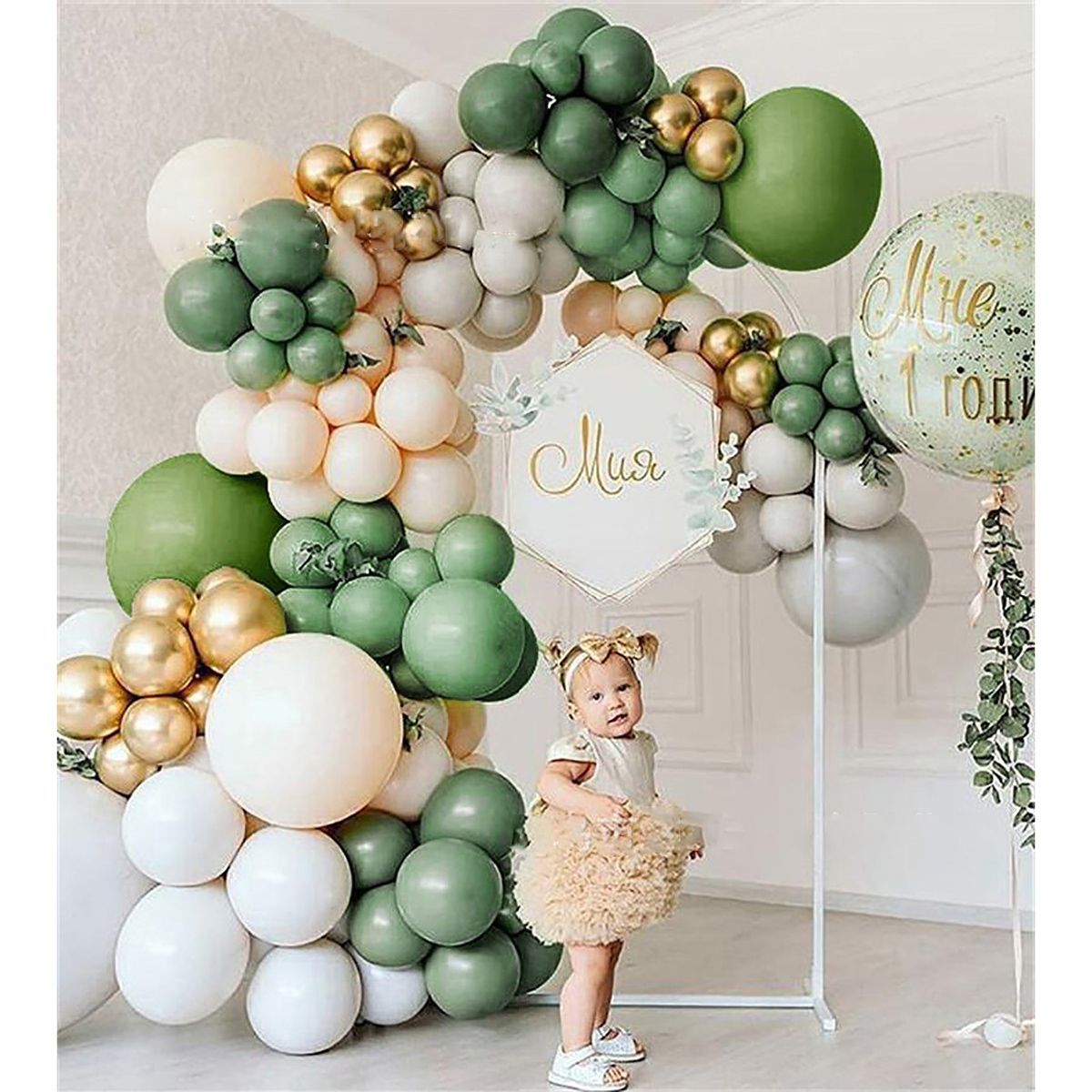 Garland-Green-Gold-Ballon-Set-for-Party-Birthday-Wedding-1867881