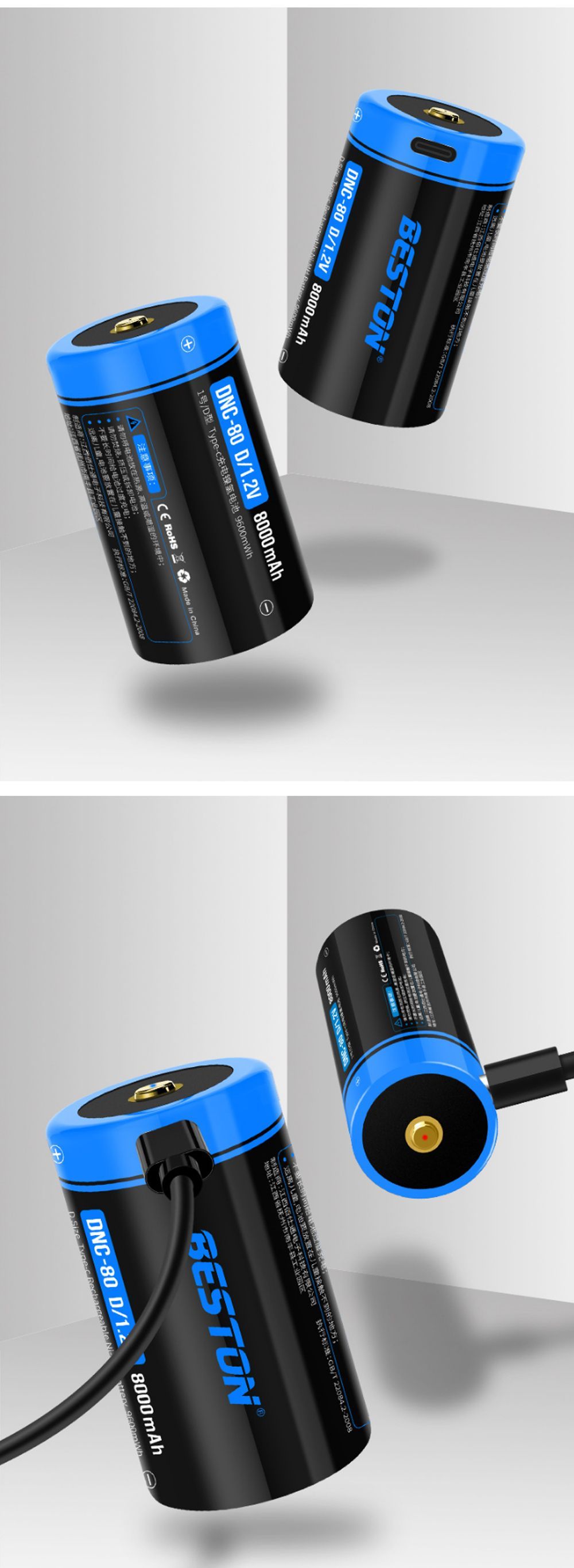 BESTON-12AV-8000mAh-Energizer-Max-D-Batteries-USB-Rechargeable-Six-Protections-Alkaline-D-Cell-Batte-1733953