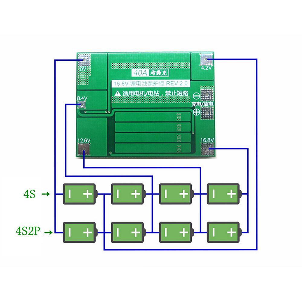 3Pcs-4S-148V-168V-18650-Lithium-Battery-Protection-Board-Startable-Electric-Drill-40A-Current-1731808