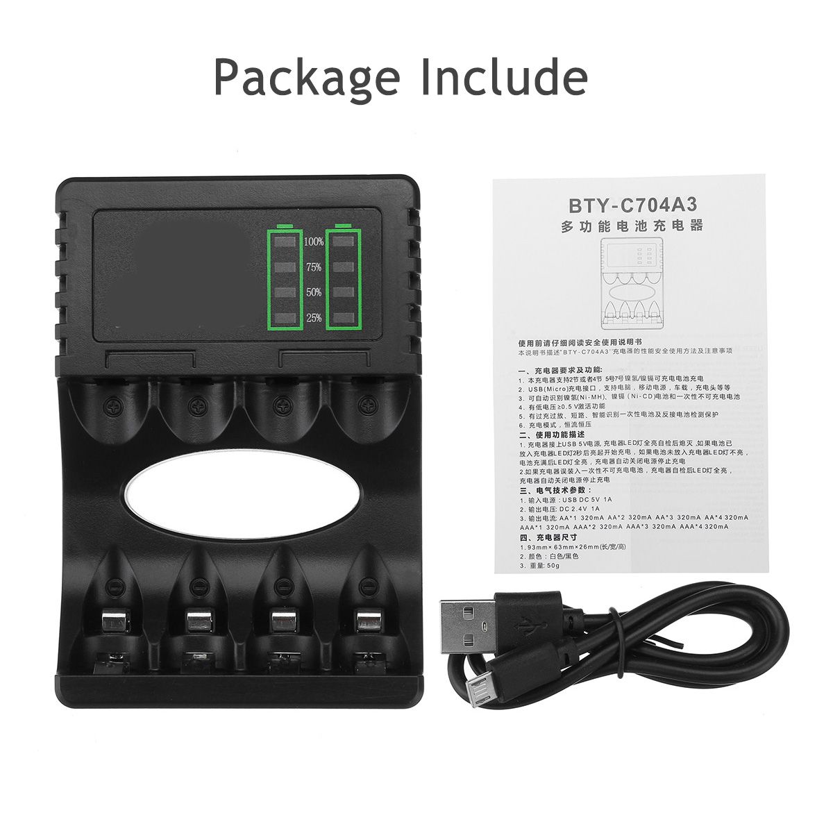 5V-1A-4-Slots-USB-Rechargeable-Battery-Charger-Fast-Charging-For-AAAAA-Battery-1619313