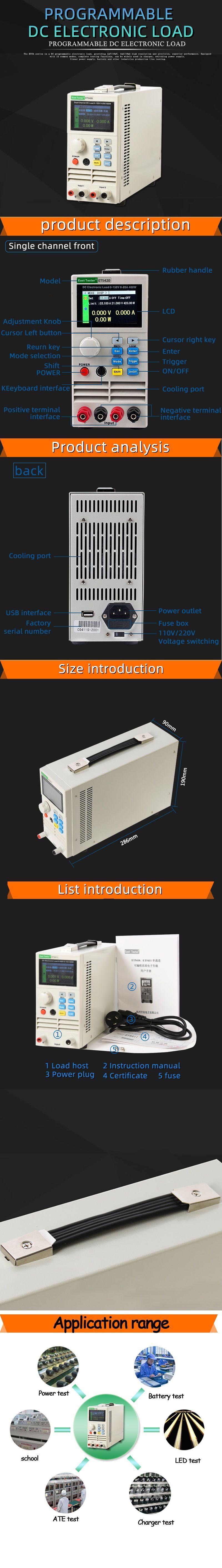 ET5420-Battery-Tester-Professional-Programmable-Dc-Electronic-Load-Battery-Indicator-Battery-Monitor-1613468