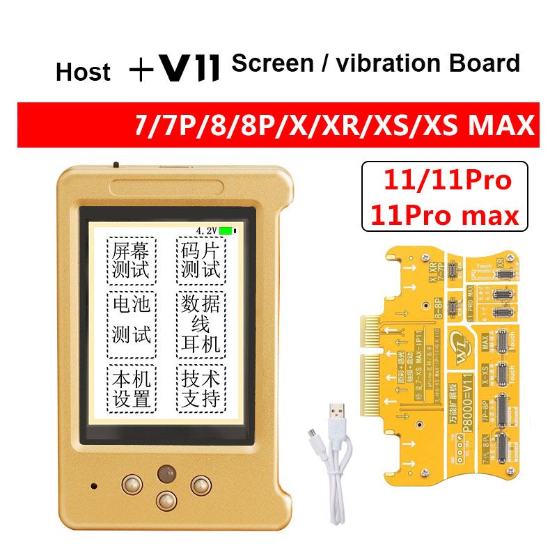 V11-LCD-Photosentive-ScreenOriginal-ColorVibration-Repair-Programmer-Battery-EarPhone-Data-Repair-Fo-1626048